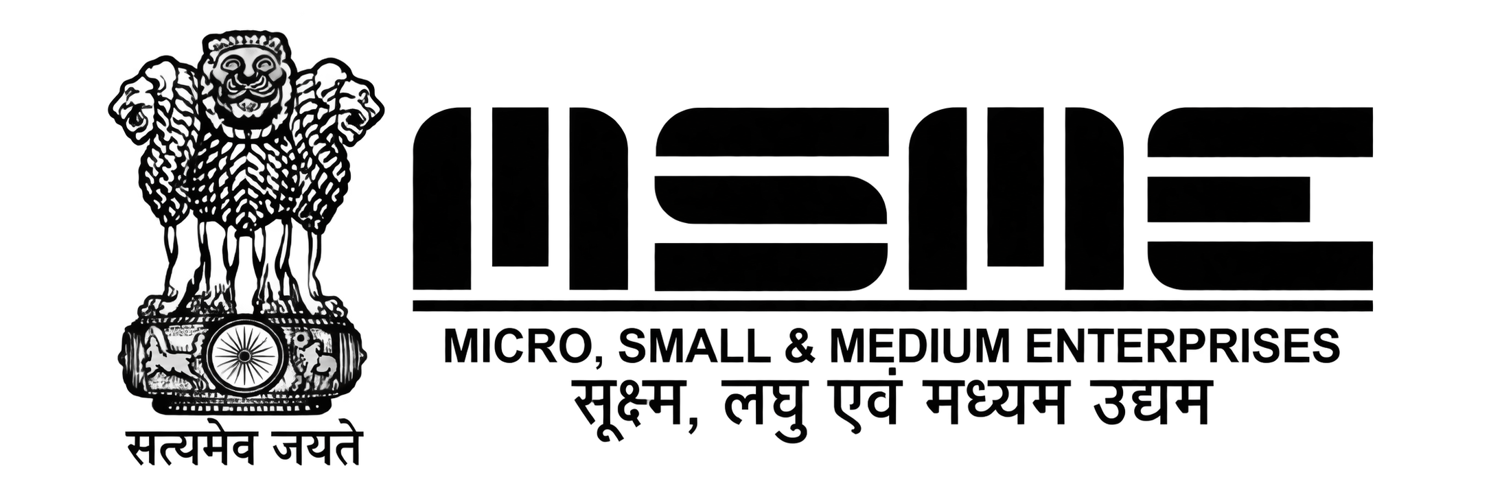 Udyam Registration Logo